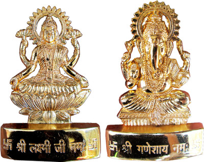 

Goldcave Decorative Showpiece - 7 cm(Polyresin, Gold)