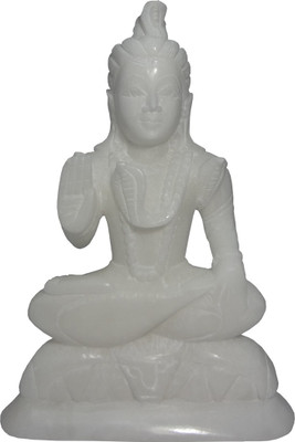 Avinash Handicrafts White Stone Shiva 16.5 cm Decorative Showpiece  -  16.5 cm(Stone, White)