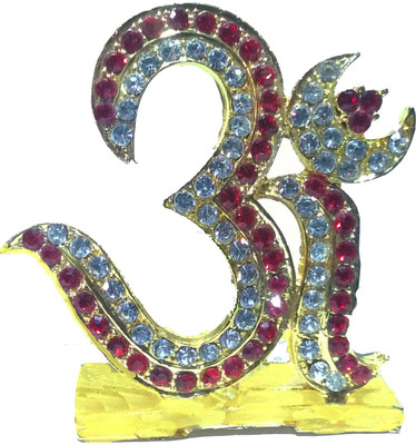 50% OFF on Swarnim Jewellers Decorative Showpiece - 6 cm(Brass, Red) 50% OFF on Swarnim Jewellers Decorative Showpiece - 6 cm(Brass, Red)