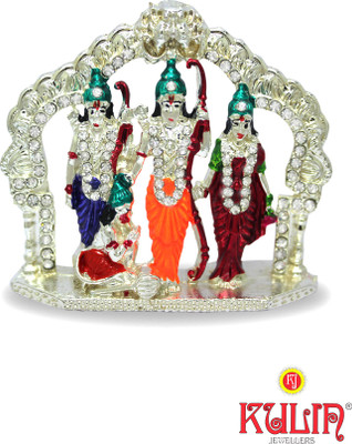 

Kulin Ram Darbar For Home Decor | Office | Gifting Decorative Showpiece - 7.8 cm(Silver Plated, Multicolor)