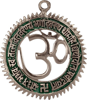 

Jupiter Elite Om Gayatri Mantra Hanging Decorative Showpiece - 14 cm(Aluminium, Silver)