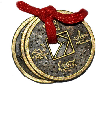 

Spiritual Max Feng Shui Chinese Lucky Coins for Wealth 2.4 CM Decorative Showpiece - 2.4 cm(Zinc, Brown)
