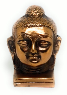 

Arhant Decorative Showpiece - 25 cm(Aluminium, Copper)