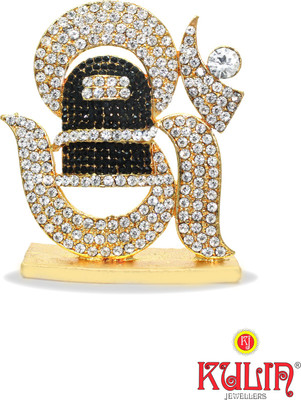 

Kulin Shivling With Om Sparkling White Stones For Home Decor | Gifting Decorative Showpiece - 6 cm(Gold Plated, Multicolor)