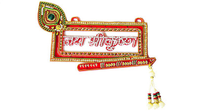 

Groovy Decorative Showpiece - 12 cm(Plastic, Gold)