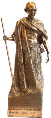 33% OFF on Prachin Mahatma Gandhi Decorative Showpiece - 12 cm(Polyresin, Multicolor) 33% OFF on Prachin Mahatma Gandhi Decorative Showpiece - 12 cm(Polyresin, Multicolor)