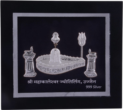 

Siri Creations 999 Pure Silver Shiva Linga Acralyic Frame Decorative Showpiece - 15 cm(Silver, Silver)