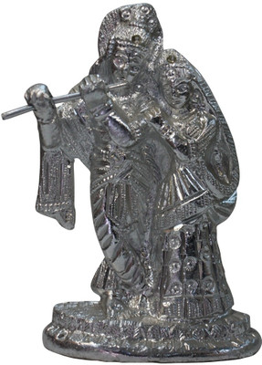20% OFF on Bycue Decorative Showpiece - 12 cm(Aluminium, Silver) 20% OFF on Bycue Decorative Showpiece - 12 cm(Aluminium, Silver)