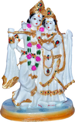 58% OFF on Vaah Radha Krishna Showpiece - 20 cm(Polyresin, Multicolor) 58% OFF on Vaah Radha Krishna Showpiece - 20 cm(Polyresin, Multicolor)