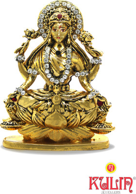 

Kulin Goddess Laxmi Idol On Lotus For Car Dashboard | Home Decor | Gifting Decorative Showpiece - 5 cm(Gold Plated, Gold)