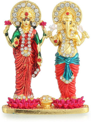

Creative Gifts Idol for Car Dashboard / Home / Office / Perfect Gift Item Decorative Showpiece - 8 cm(Alloy, Multicolor)