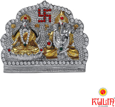 

Kulin Laxmi And Ganesha Idol | Murti For Home Decor | Gifting Decorative Showpiece - 7 cm(Gold Plated, Silver)