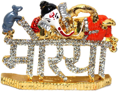 

Creative Gifts Decorative Showpiece - 5 cm(Alloy, Multicolor)