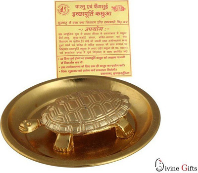 Divine Gifts Kachua Decorative Showpiece  -  6.5 cm(Brass, Gold)