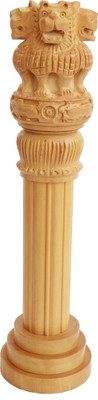 63% OFF on JaipurCrafts Ashoka Piller 12 Inch Decorative Showpiece - 30 cm(Wooden, Brown) 63% OFF on JaipurCrafts Ashoka Piller 12 Inch Decorative Showpiece - 30 cm(Wooden, Brown)