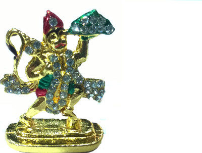 

Swarnim Jewellers Hanuman Decorative Showpiece - 4 cm(Bronze, Yellow)