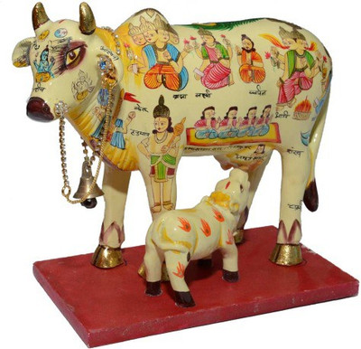 

kalakhoj Decorative Showpiece - 15.24 cm(Polyresin, Multicolor)