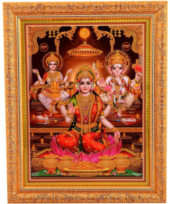

Comfort Zone Comfort Zone - CZFRAMEH003 Decorative Showpiece - 37 cm(Gold Foil, Gold)