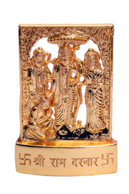 Ankit Ram Laxman Sita & Hanuman Ji Decorative Showpiece  -  7 cm(Copper, Gold)