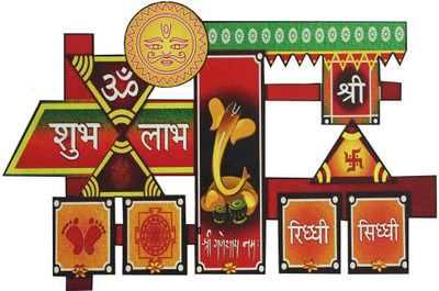 

Craft Junction shubh Labh Decorative Showpiece - 25 cm(Wooden, Multicolor)