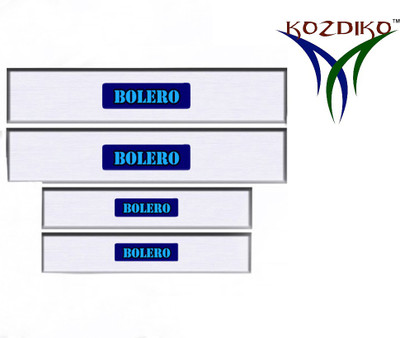 KOZDIKO LED Foot Steps Scuffs RMA40 Door Sill Plate