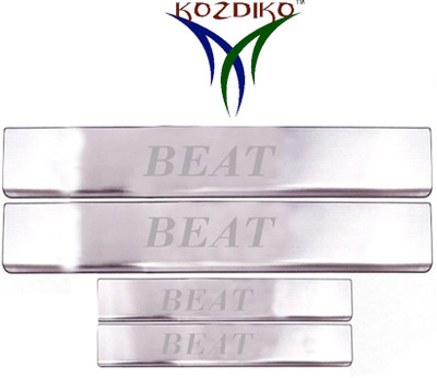 KOZDIKO Foot Steps Scuff Plates RMA72 Door Sill Plate