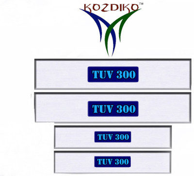 KOZDIKO LED Foot Steps Scuffs RMA48 Door Sill Plate