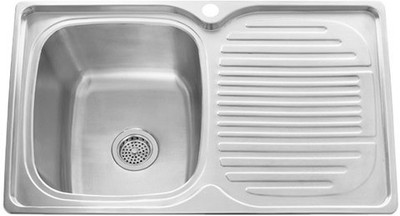 

SS Sink HPF3 Kitchen Sink(Steel)