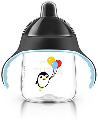 

Philips Avent My Penguin Sippy Cup(Black)