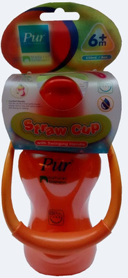 

Pur Swing Handle(Orange)