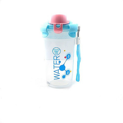 

Pratha Kids Special Sipper/Bottle(Blue)