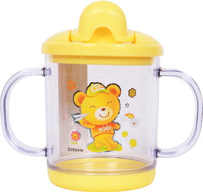 

Ole Baby Binie Teddy Mini Feeding BPA Free No Spill(Yellow)