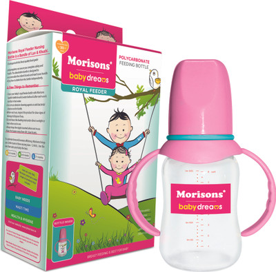 

Baby Dreams Royal (Pack 2)(Pink)