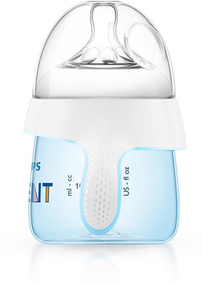 

Philips Avent My Natural Trainer Cup(Blue)