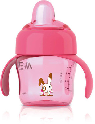 

Philips Avent Spout Cup With Twin Handle(Pink)