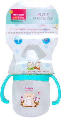

Morisons Baby Dreams Cutie Sipper(Green)