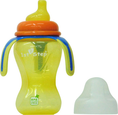 1st Step Soft Spout Cup2(Yellow)