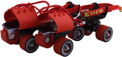 

Guru Delux Quad Roller Skates - Size 12-16 UK(Red)