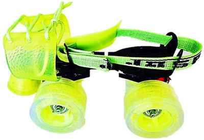 

Jaspo Glider Quad Roller Skates - Size 1-5 UK(Multicolor)