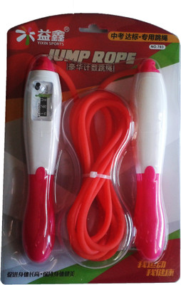 

Vaibhav Pink Jump Rope With Digital Counter, Free Size Speed Skipping Rope(Pink, Length: 72 inch)
