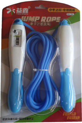 

Vaibhav Excellent Digital Jumping Speed Skipping Rope(Blue, Length: 72 inch)