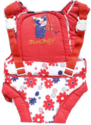 

Baby Basics Infant Carrier - Design#30 Baby Cuddler(Red)