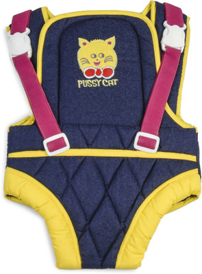 

White Swan Baby Joy Sleeping Bag(Yellow