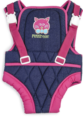 

White Swan Baby Joy Sleeping Bag(Pink