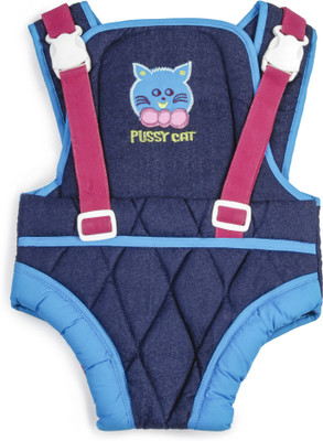 

White Swan Baby Joy Sleeping Bag(Blue