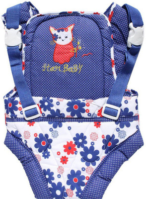 

Baby Basics Infant Carrier - Design#29 Sleeping Bag(Blue