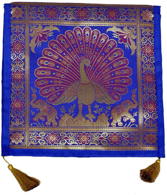 

Maitri Women Casual Purple Brocade Sling Bag