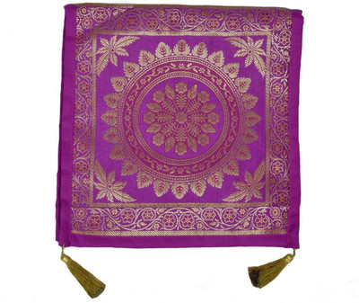 

Maitri Women Casual Multicolor Brocade Sling Bag