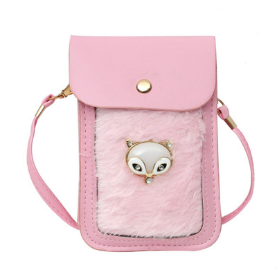 

Hawai Women Evening/Party Pink PU Sling Bag