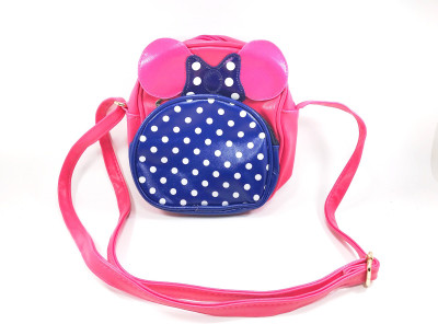 

Kidofash Boys & Girls Casual Multicolor Leatherette Sling Bag